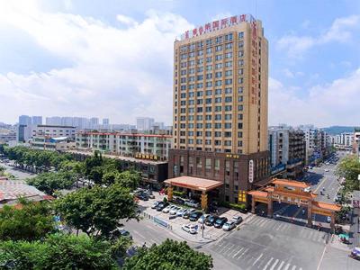 Vienna Hotel - Guangzhou South Railway Station Branch