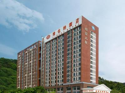 Vienna Hotel Shenzhen Shiyantong Fuyu