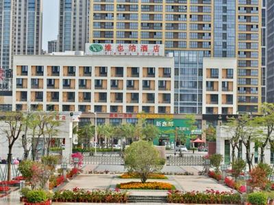 Vienna Hotel(Zhangzhou Jiaomei WanYi square store)