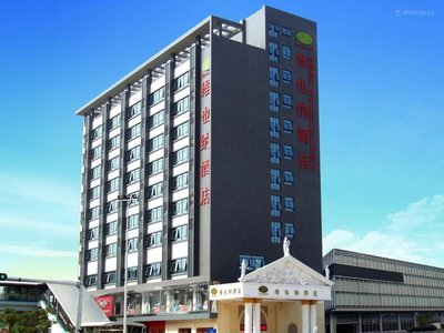 Vienna Hotel Longgang Nanlian