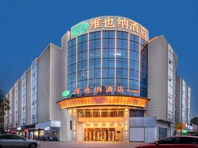 Vienna hotel ( maanshan park post golden eagle international shop)