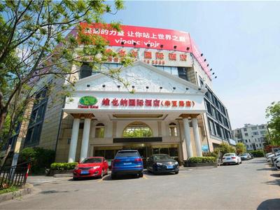 Vienna Hotel Shanghai Pudong Airport Huaxia Road