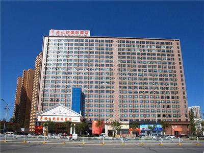 Vienna Hotel Zhumadian Huayuan Xuefu