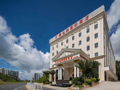 Vienna International Hotel Shenzhen Bantian Jihua Road Shangxue