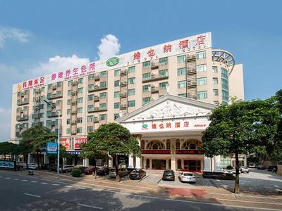 Vienna Hotel Foshan Lingnan Pearl Gymnasium Branch