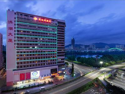 Vienna Hotel Shenzhen Honghu
