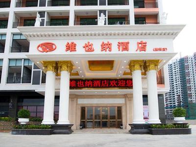 Vienna Hotel Guangdong Huizhou Yuanzhou