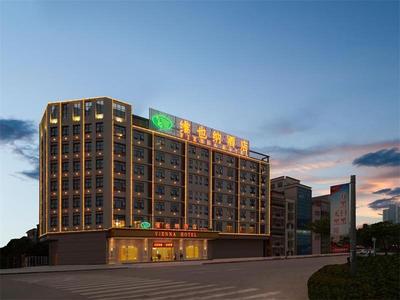 Vienna Hotel Huiyang Sanhe Square