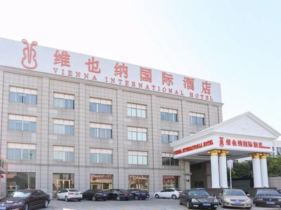 Vienna International Hotel Shanghai Pudong Xinchang Old Town Subway Station
