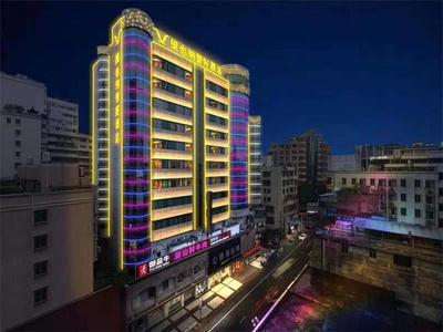 Vienna Classic hotel(Lianzhou Building Branch)