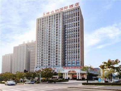 Vienna International Hotel Chong Qing Yu Bei Airport