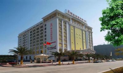 Vienna Hotel Shanwei Chengqu Xingye Road