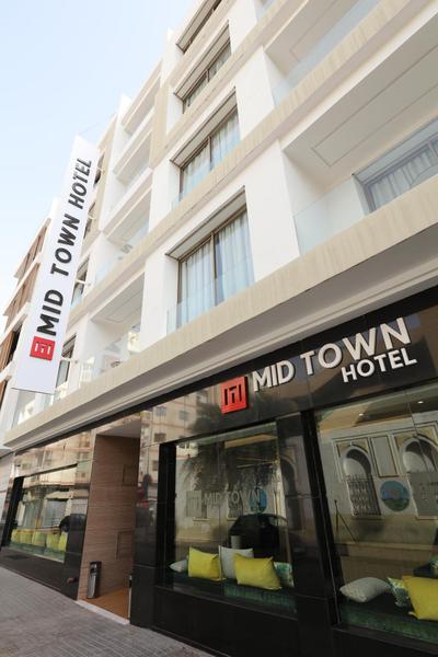 Mid Town Hotel  Casablanca