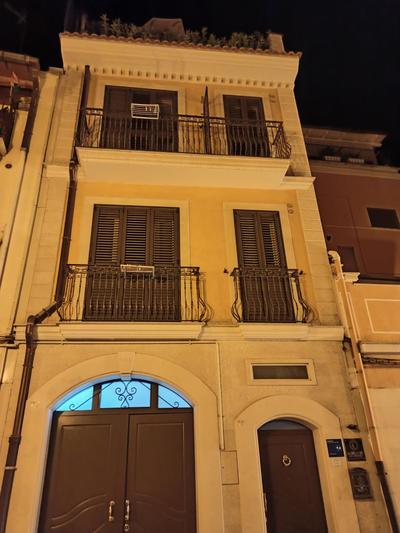 La Luna e il Sole