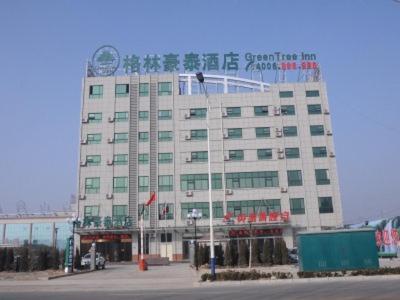 GreenTree Inn Shandong Heze No.1 Senior Middle School Business Hotel