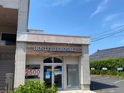 HOSTEL HIROSAKI -Mixed dormitory-Vacation STAY 32012v
