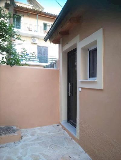 Kiko Studios I