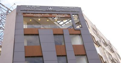 CASSA TIMES BY NALINI