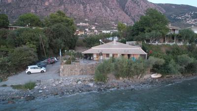 Verga Beachfront House Villa