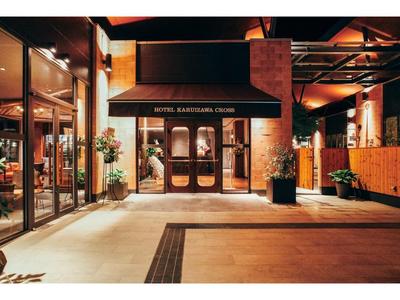 HOTEL KARUIZAWA CROSS - Vacation STAY 56453v