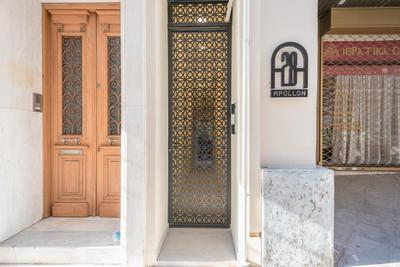 Apollonos 28 Luxury Suites