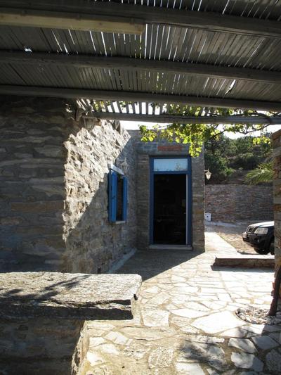 Charming House in Kastanies with Fireplace and View