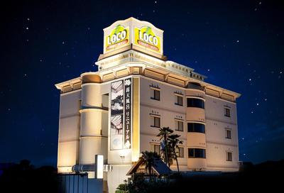 ホテル ロコガーデン 三重菰野