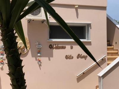 Villa Mary 1 & fresh!