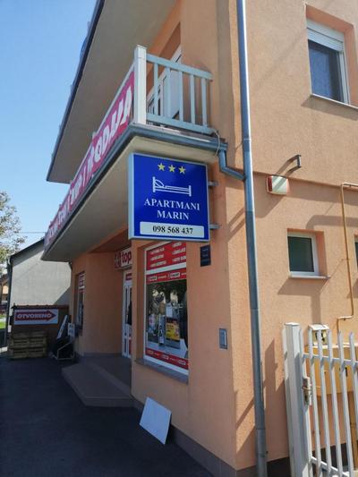 Apartmani MARIN-ŽUPANJA