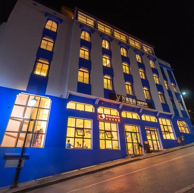 VANCII Hotel