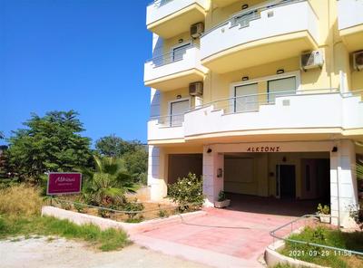 Alkioni City Apartments
