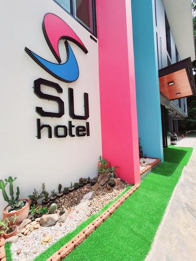 SUhotel Suratthani