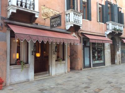 ITALIANSTAYRENTALS Suite Falier- Luminosa Venezia