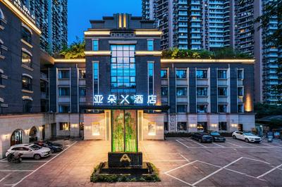 Atour X Chongqing Jiefangbei pedestrian Street