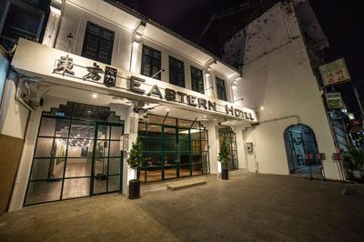 Earnest Hotel Georgetown