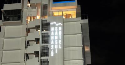 HOTEL SANSUI NAHA Ryukyu Onsen Naminoue-No-Yu