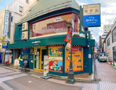 Hotel Charire Kichijoji