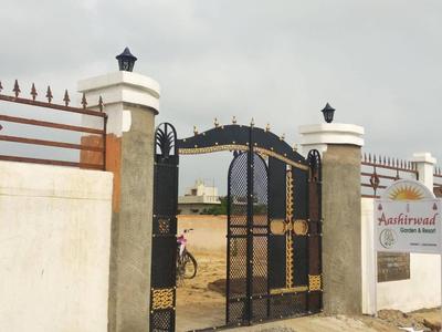 Aashirwad Garden & Resort