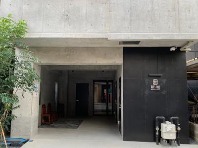 Asakusa New City Hotel