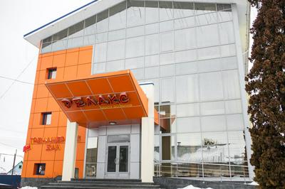 Готель Релакс