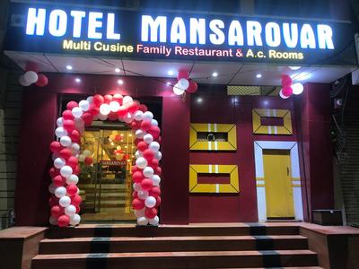 Hotel Mansarovar