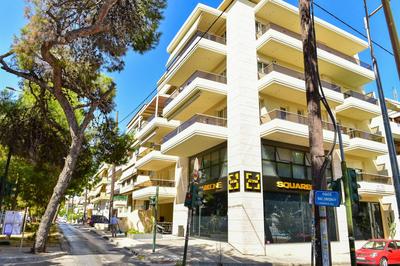 S.V. Luxury Apartment