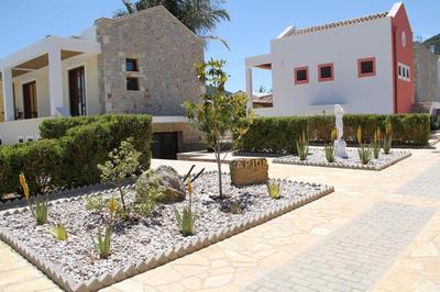 ΑΡΙΩΝ Village & Suites