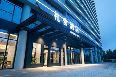 Hangzhou Upper Inn