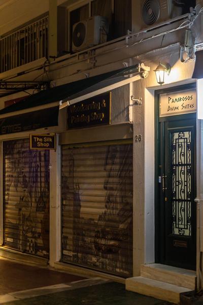 Pandrosos Divine Suites