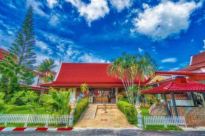 Sai Rougn Residence - SHA Extra Plus