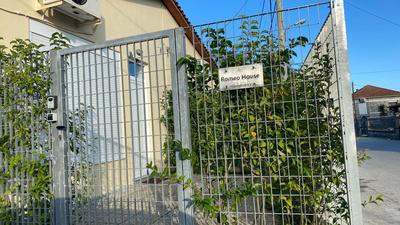 Patras Romeο House