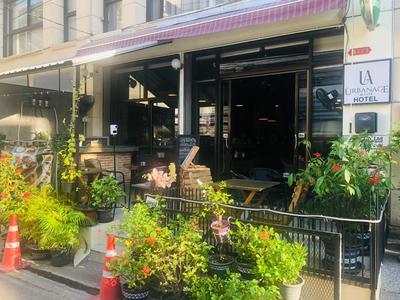 The Urban Age DeLuxe