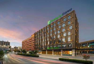 Holiday Inn Express Nantong North Gateway by IHG