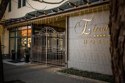 Elizabeth Hotel